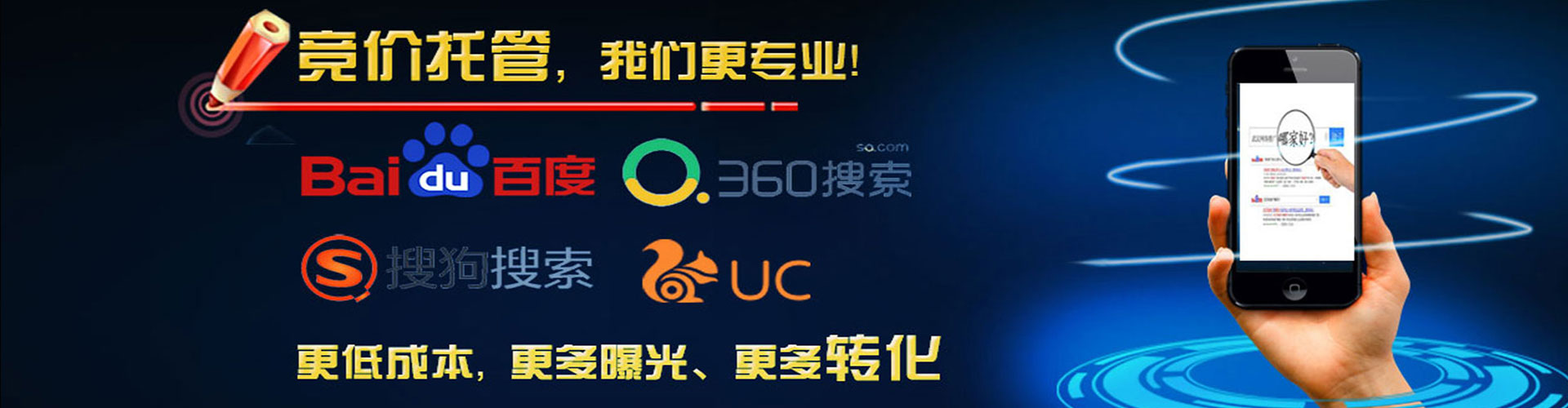 油尖旺朋友圈信息流