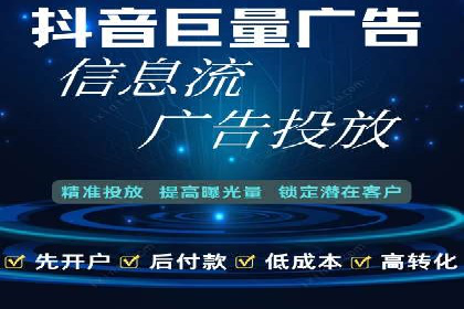 百度竞价排名实战：关键词优化与数据分析案例