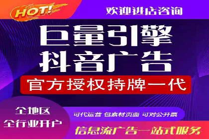 百度推广运营案例精选：助力企业成长